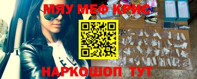 эйфоретик Бугуруслан