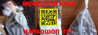 эйфоретик Бугуруслан