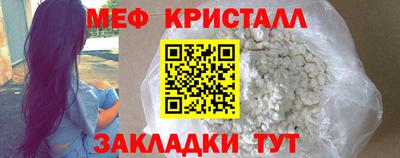 эйфоретик Бугуруслан