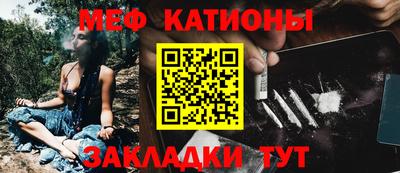 ECSTASY Бузулук