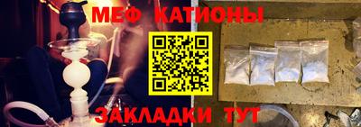 эйфоретик Бугуруслан