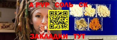 ECSTASY Бузулук