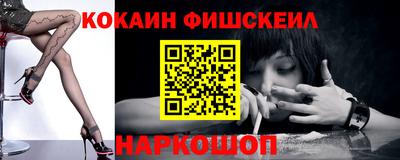 ECSTASY Бузулук