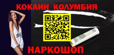 ECSTASY Бузулук