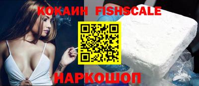 ECSTASY Бузулук