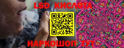 ECSTASY Бузулук
