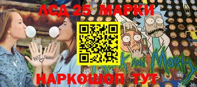 ECSTASY Бузулук