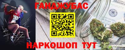 ECSTASY Бузулук