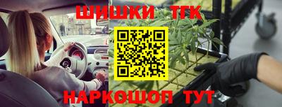 ECSTASY Бузулук