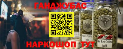 прущая мука Будённовск