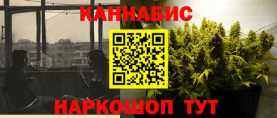 эйфоретик Бугуруслан