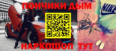 эйфоретик Бугуруслан