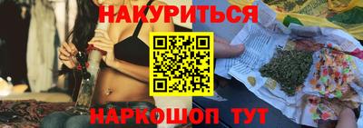 ECSTASY Бузулук
