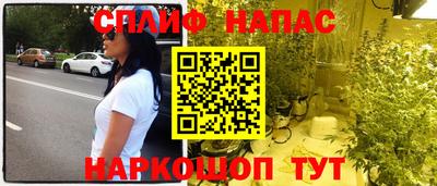эйфоретик Бугуруслан