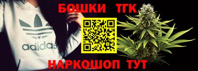эйфоретик Бугуруслан