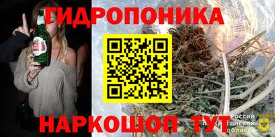 ECSTASY Бузулук