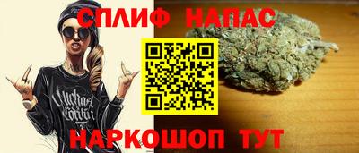ECSTASY Бузулук