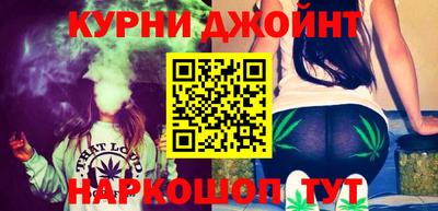 прущая мука Будённовск