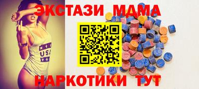 эйфоретик Бугуруслан