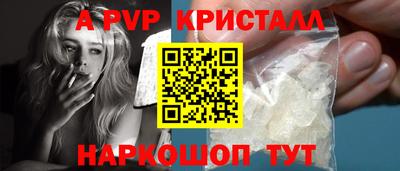 ECSTASY Бузулук