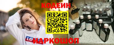 эйфоретик Бугуруслан