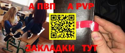 эйфоретик Бугуруслан