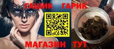 ECSTASY Бузулук