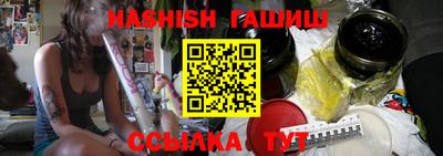 эйфоретик Бугуруслан