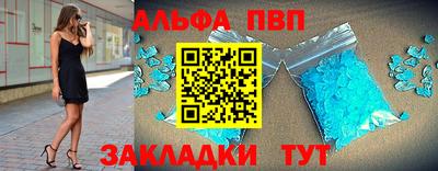 ECSTASY Бузулук