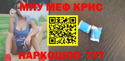 ECSTASY Бузулук